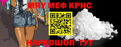 ECSTASY Шелехов