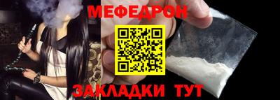 ECSTASY Шелехов