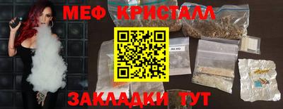 ECSTASY Шелехов
