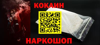 ПСИЛОЦИБИНОВЫЕ ГРИБЫ Шахты