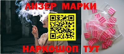 ECSTASY Шелехов