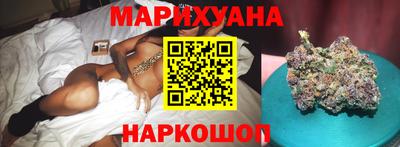 кокс Шебекино