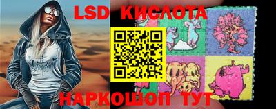 ECSTASY Шелехов