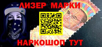 ПСИЛОЦИБИНОВЫЕ ГРИБЫ Шахты