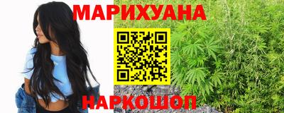 ECSTASY Шелехов