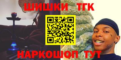 ПСИЛОЦИБИНОВЫЕ ГРИБЫ Шахты