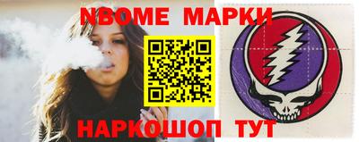 ПСИЛОЦИБИНОВЫЕ ГРИБЫ Шахты