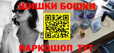 ECSTASY Шелехов