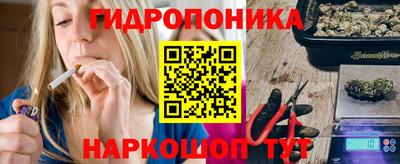 ПСИЛОЦИБИНОВЫЕ ГРИБЫ Шахты