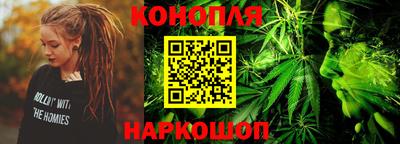 ПСИЛОЦИБИНОВЫЕ ГРИБЫ Шахты