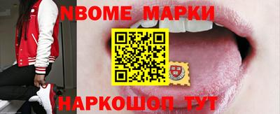 ПСИЛОЦИБИНОВЫЕ ГРИБЫ Шахты