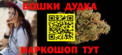 ПСИЛОЦИБИНОВЫЕ ГРИБЫ Шахты