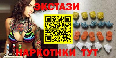 кокс Шебекино