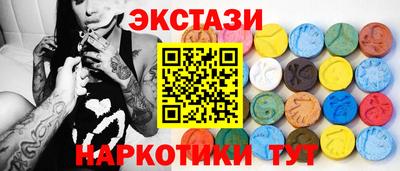 кокс Шебекино