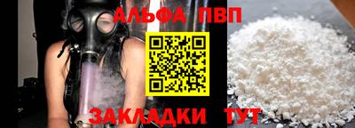 ECSTASY Шелехов