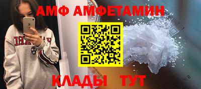 ПСИЛОЦИБИНОВЫЕ ГРИБЫ Шахты