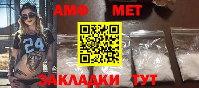 кокс Шебекино