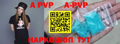 ПСИЛОЦИБИНОВЫЕ ГРИБЫ Шахты