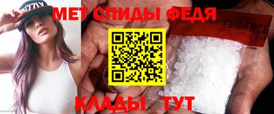 кокс Шебекино