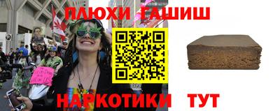 ПСИЛОЦИБИНОВЫЕ ГРИБЫ Шахты