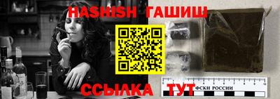 ПСИЛОЦИБИНОВЫЕ ГРИБЫ Шахты
