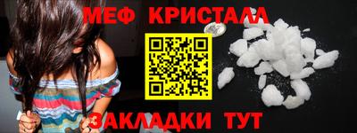 ECSTASY Шелехов