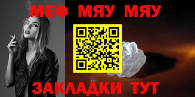 ПСИЛОЦИБИНОВЫЕ ГРИБЫ Шахты