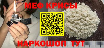 ECSTASY Шелехов